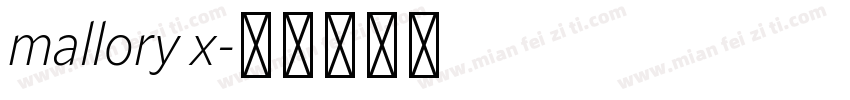 mallory x字体转换